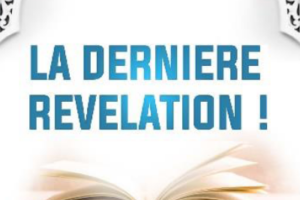 6- The last revelation French